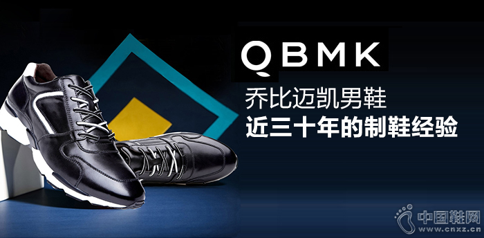 �Ǳ�������Ь����