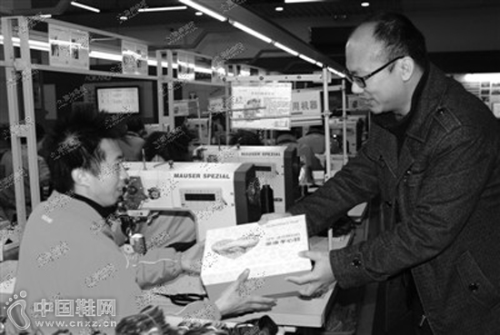 �¿���ί��ǡ�������ϯ��Ԩ���Ա�����š�Т��Ь����