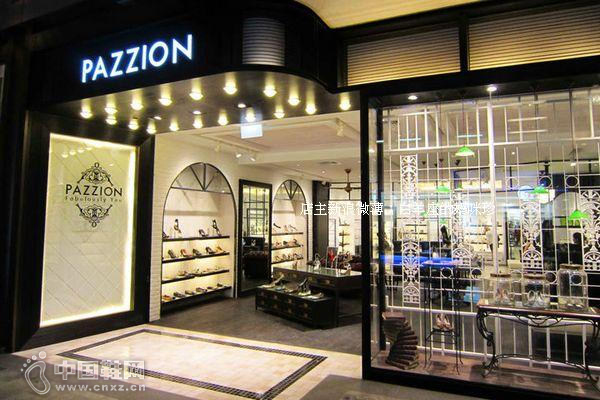 ŮЬƷ��Pazzion�ŵ�