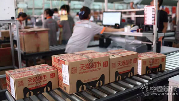 ��è���� ����վ�Ѿ���ͣ����