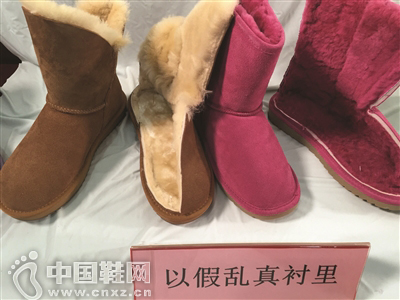 �����ء�������������ѩ��ѥ����ж��١�è�塱��