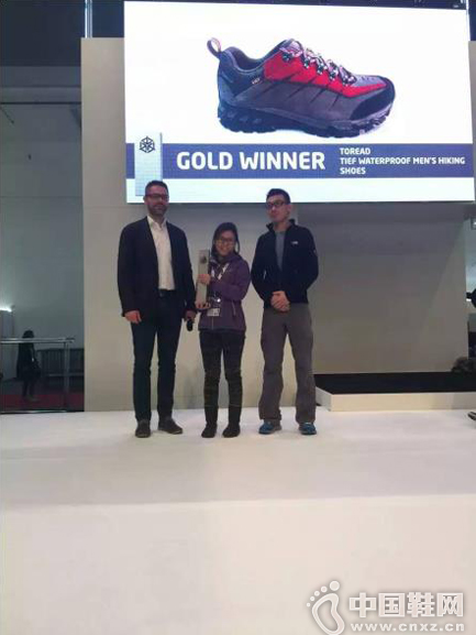 ̽·��TiEF��ˮͽ��Ь��2016�¹�ISPO��