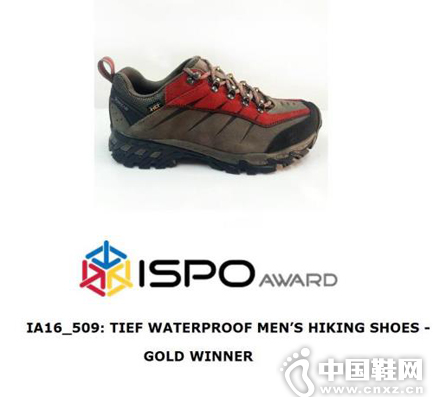 ̽·��TiEF��ˮͽ��Ь��2016�¹�ISPO��