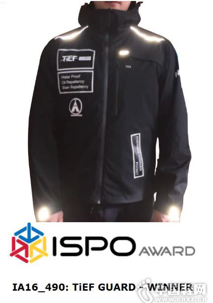 TIFE-GUARD���������Ƽ����й�������һ����