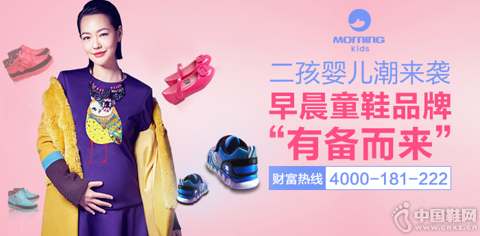 �糿ͯЬ����