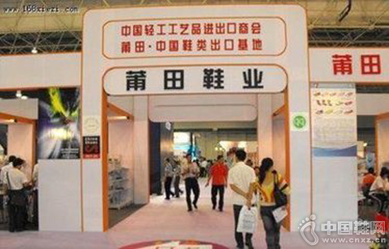 һ˫����Ь������г�����150��Ԫ