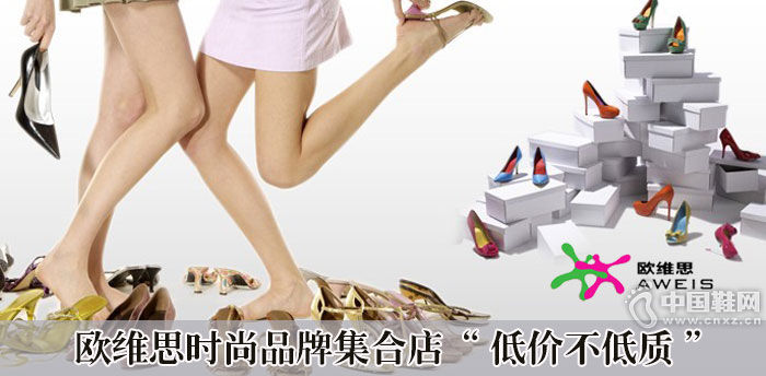 ŷά˼ʱ��ŮЬƷ��