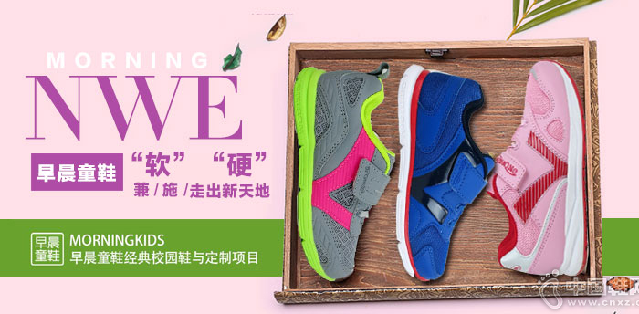 �糿ͯЬƷ�Ƽ���