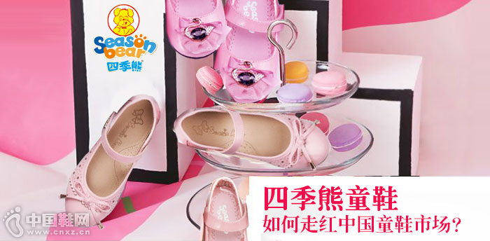 �ļ���ͯЬ������Ŀ