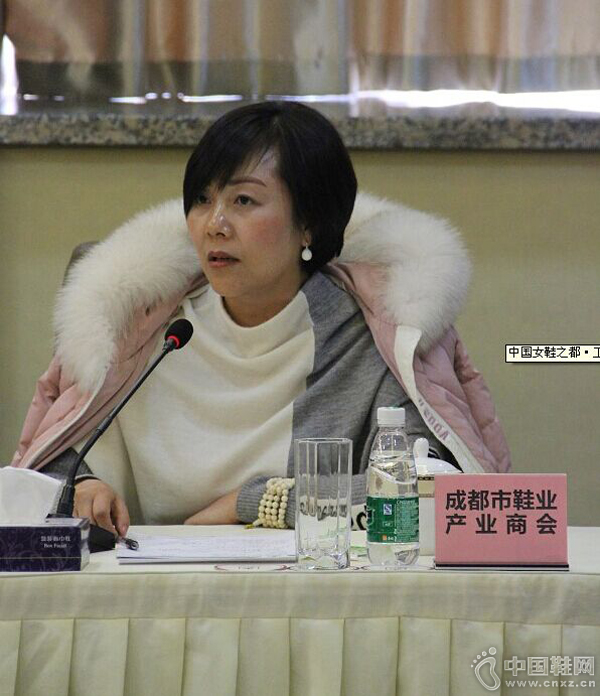 �ɶ���Ьҵ��ҵ�̻ḱ�᳤������Ьҵ���³�������