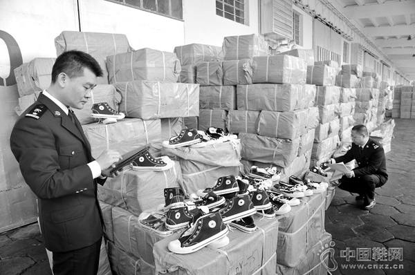 ���ź���������ۼ١���������