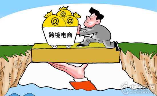 ǧ���Ь�����ʡ��羳����+��·���䡱