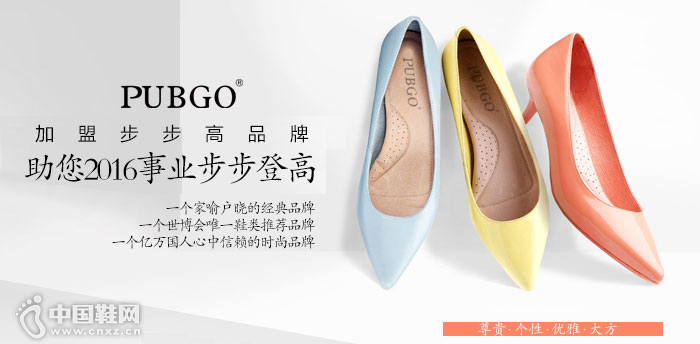 ������ʱ��ŮЬ����