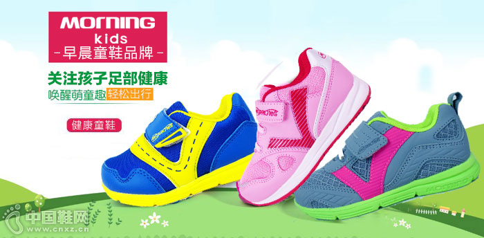 �糿ͯЬ����Ʒ��