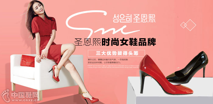 ʥ����ʱ��ŮЬ����