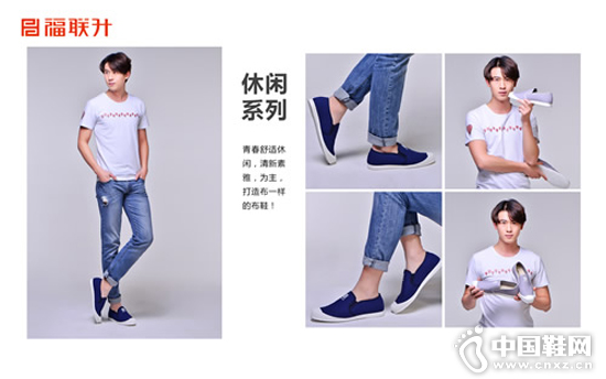 �ϱ�����Ь����