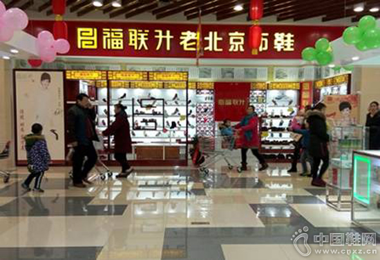 �ϱ�����Ь�ŵ�