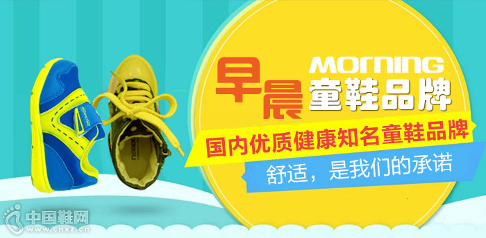 �糿ͯЬ������Ŀ