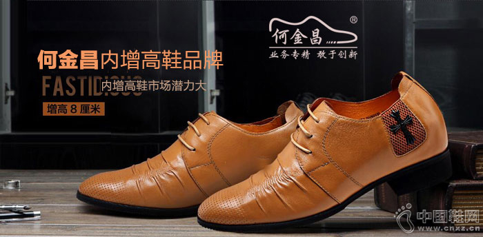 �ν��������ЬƷ��