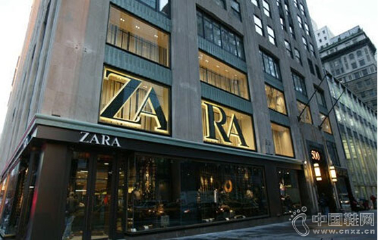 Zara�ŵ�