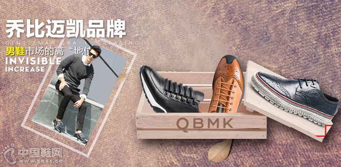 �Ǳ�������ЬƷ�Ƽ���