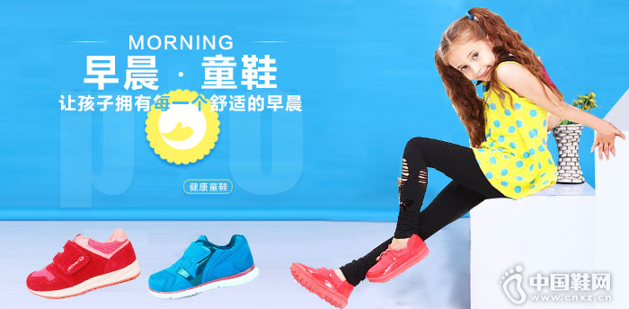 �糿ͯЬ����