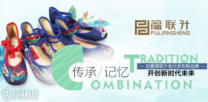 �������ϱ�����Ь����