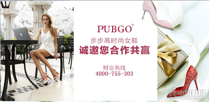 ������ʱ��ŮЬ������Ŀ