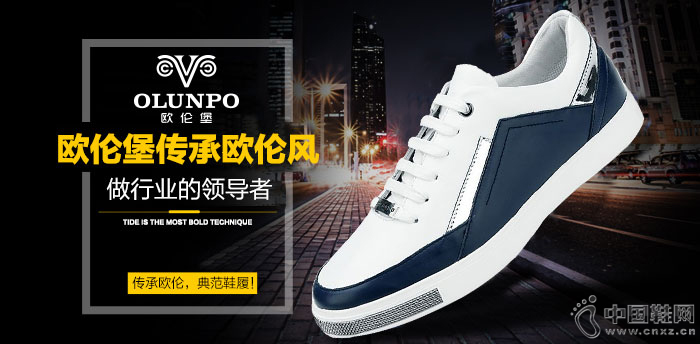 ŷ�ױ���Ь����