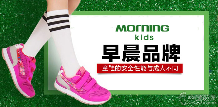 �糿ͯЬ����