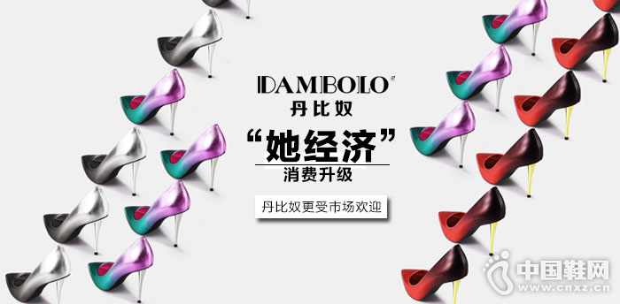 �������á��������� ����ū�����г���ӭ