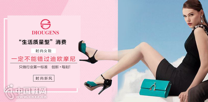 �����������͡����ѣ�һ�����ܴ�����ŷĦ��