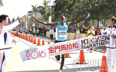 361��Я�֡����������� ����רҵ��Ь�״ζ�̨����