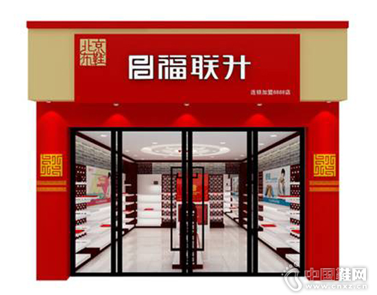 �������ŵ�