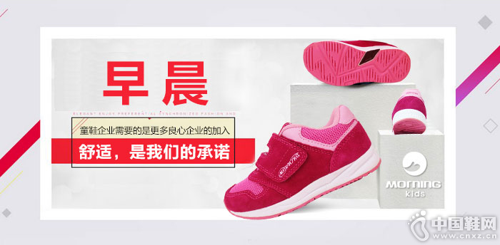 �糿ͯЬƷ�Ƽ���