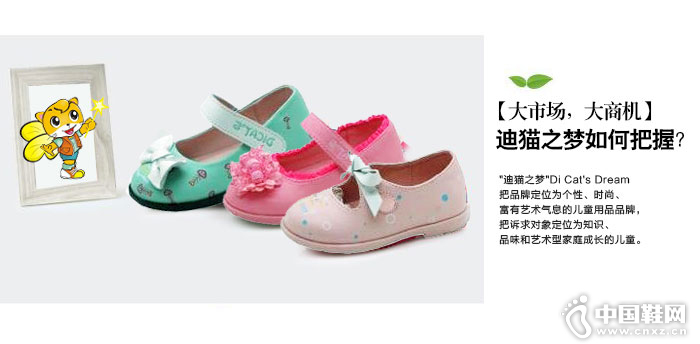 ��è֮��ͯЬ����