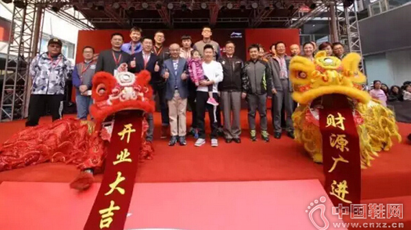 ������������Ʒ������꿪ҵ