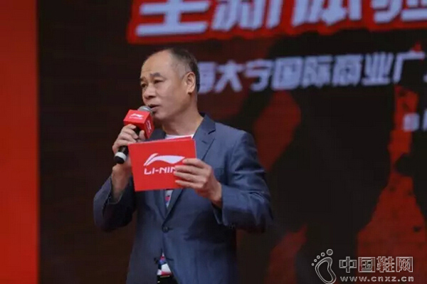 �����������ơ� ��������Ʒ������꿪ҵ