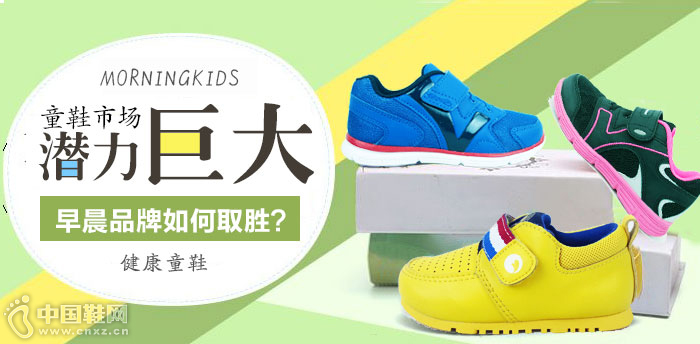 �糿ͯЬ����