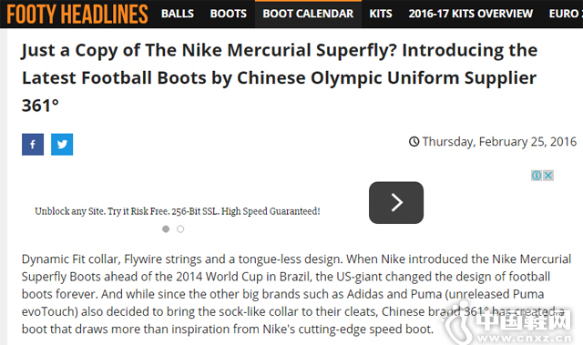 361������Ь���ӳ�Ϯ��FOOTY HEADLINES��������