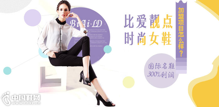 �Ȱ�����ʱ��ŮЬ����