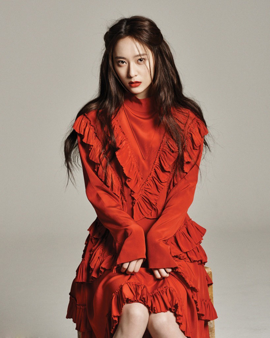 Krystal