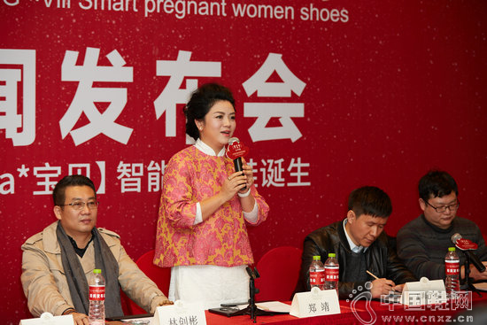 ��֮�����³�֣��