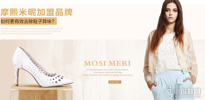 Ħ������ʱ��ŮЬ������Ŀ