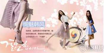 �뺫������չ��ս�Ժ���