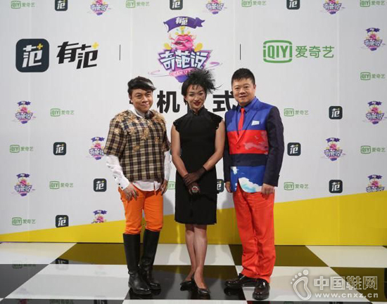 �������µġ��з���App �����ڶ���������˵��