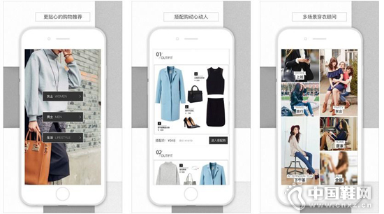 ���з�����ͼ