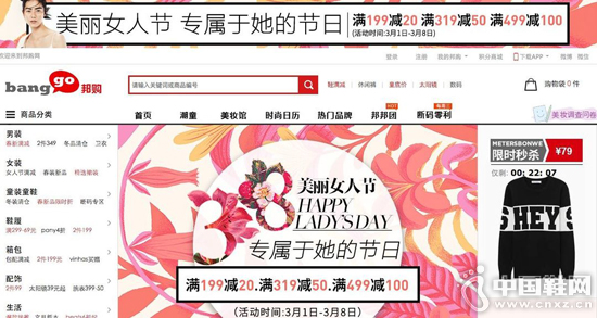 �����ҳ��ͼ