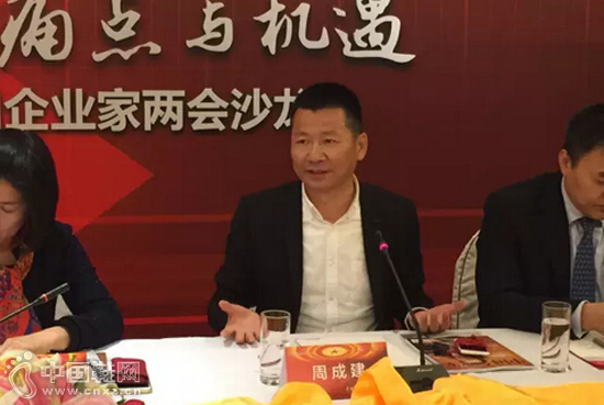 �Ϻ�����˹�������ιɷ����޹�˾(002269)���³��ܳɽ�