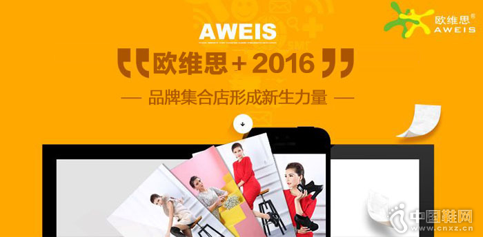 ŷά˼ʱ��ŮЬ������Ŀ